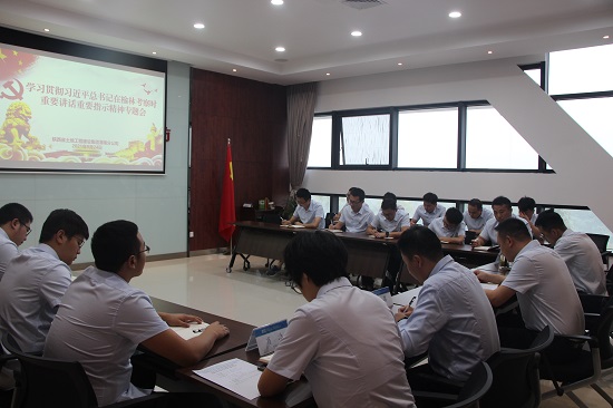 永信贵宾会·217(中国区)官方网站