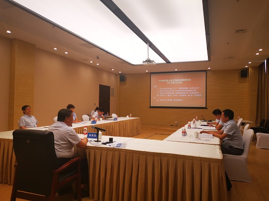 永信贵宾会·217(中国区)官方网站