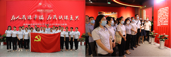 永信贵宾会·217(中国区)官方网站