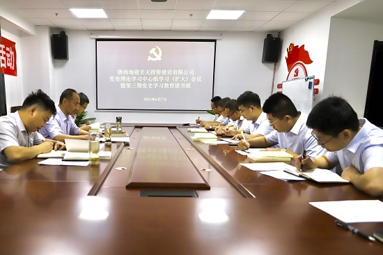 永信贵宾会·217(中国区)官方网站