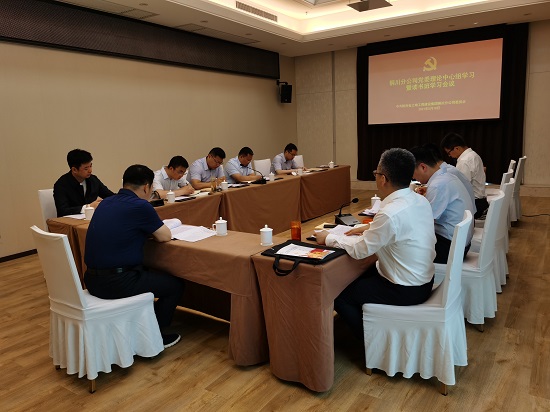 永信贵宾会·217(中国区)官方网站