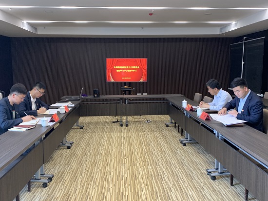 永信贵宾会·217(中国区)官方网站