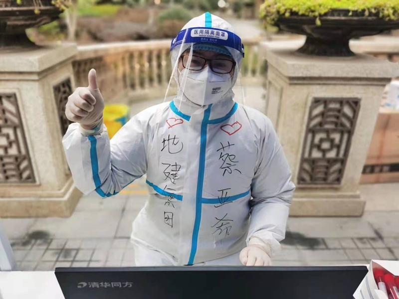 永信贵宾会·217(中国区)官方网站