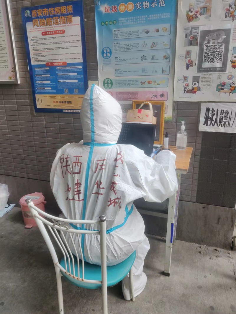 永信贵宾会·217(中国区)官方网站