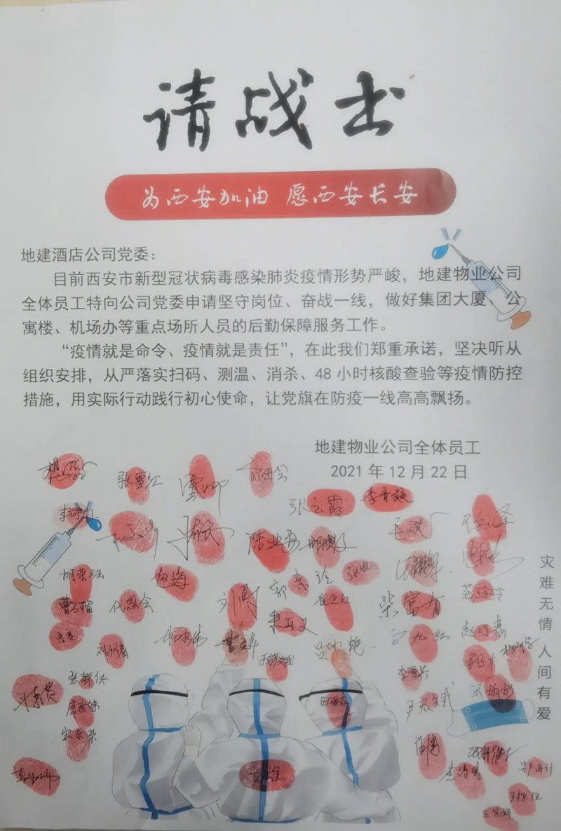 永信贵宾会·217(中国区)官方网站