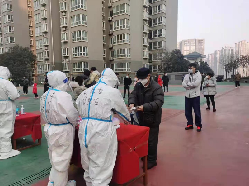 永信贵宾会·217(中国区)官方网站