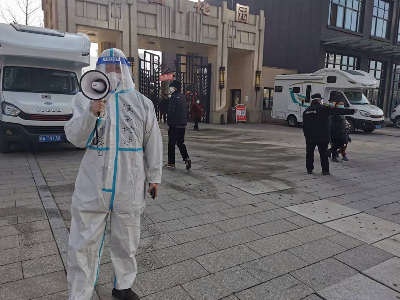 永信贵宾会·217(中国区)官方网站