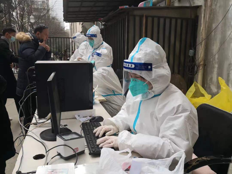 永信贵宾会·217(中国区)官方网站