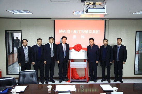 2013年，，，，，，改制组建为“永信贵宾会”.jpg