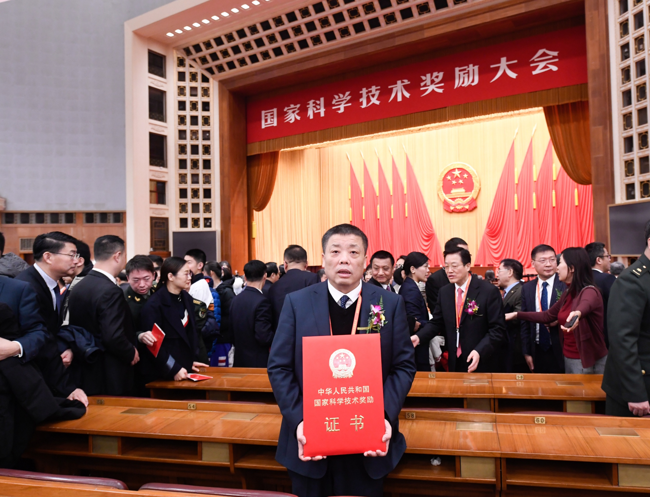2019年，，，，，，荣获国家科学技术进步奖二等奖.jpg