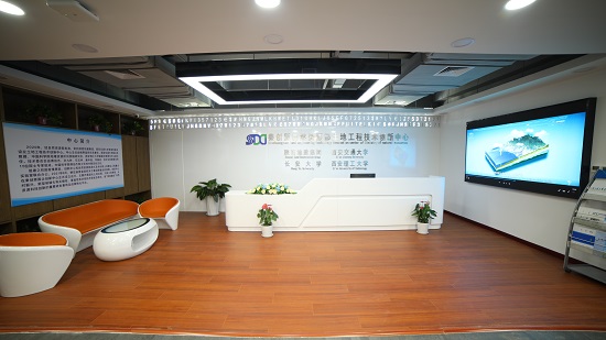 5.秦创原自然资源部永信贵宾会工程手艺立异中心.jpg
