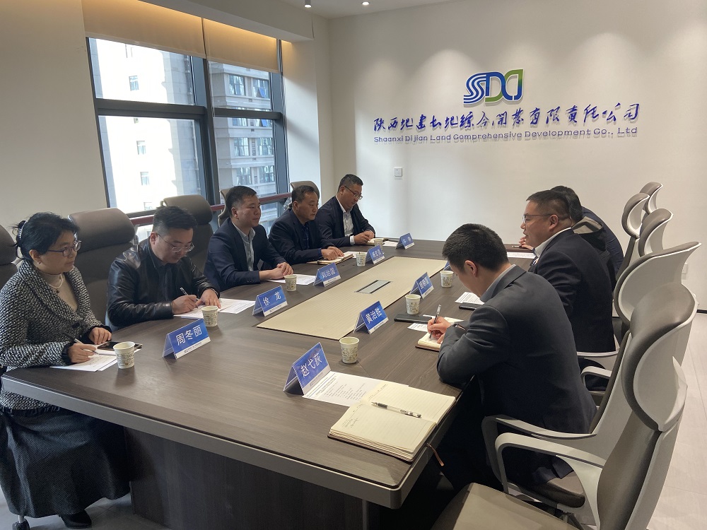 3月3日，，，，，，陕西地矿第二综合物探大队有限公司来综开公司考察交流.png