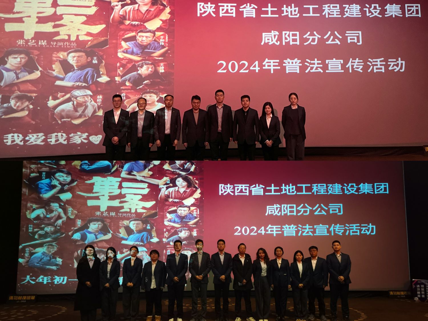 上传拼图（小！。。。。。。.jpg