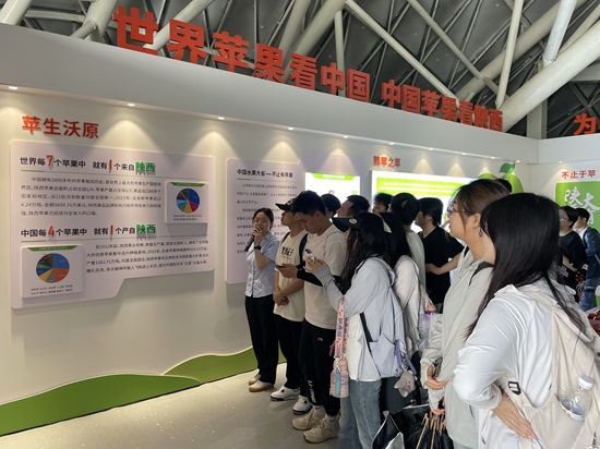 11日上午，，，，，陕果工业科研立异基地旅行学习（陕果工业公司）.jpg