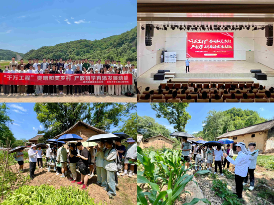 14日，，，，，洛南县全域永信贵宾会整治项目现场开展“万万工程奏响和美墟落，，，，，产学教研再添生长动能”主题运动（商洛分公司）.png