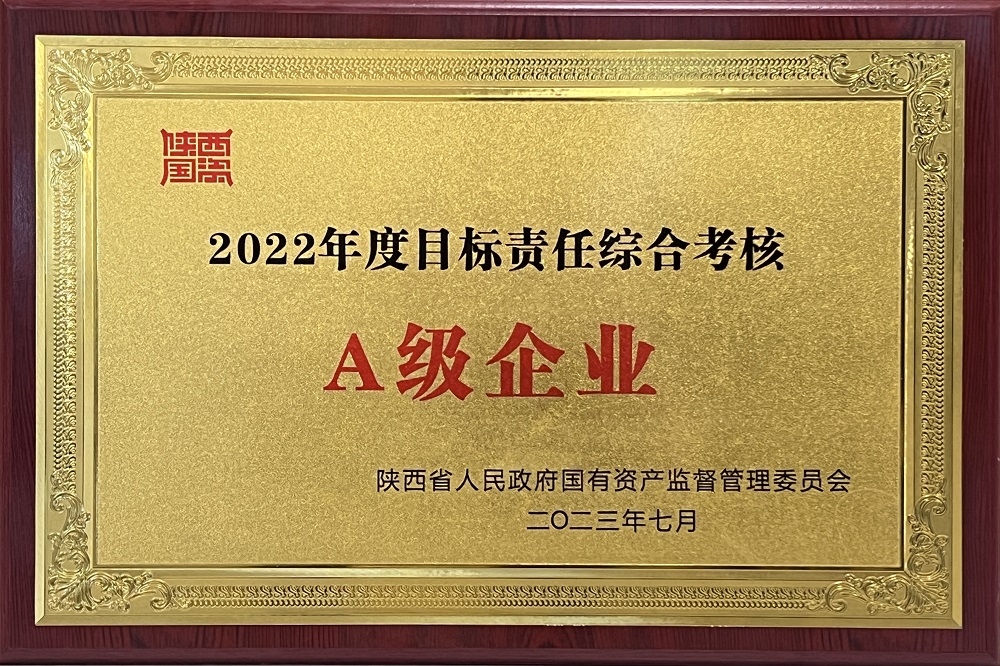 永信贵宾会·217(中国区)官方网站