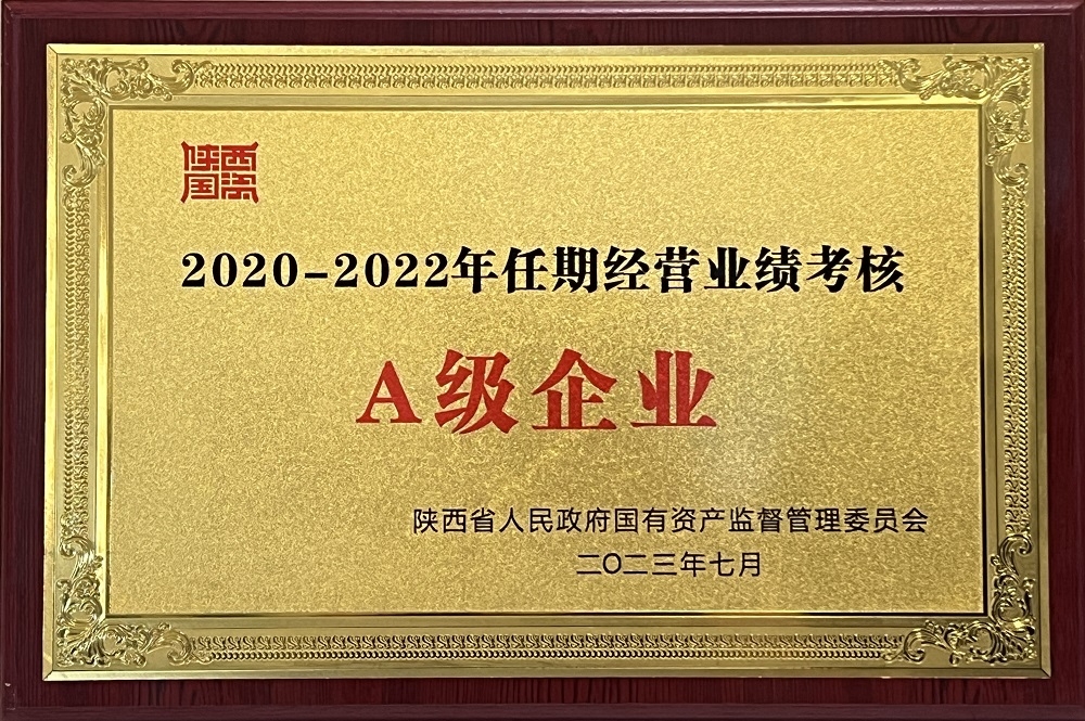 永信贵宾会·217(中国区)官方网站
