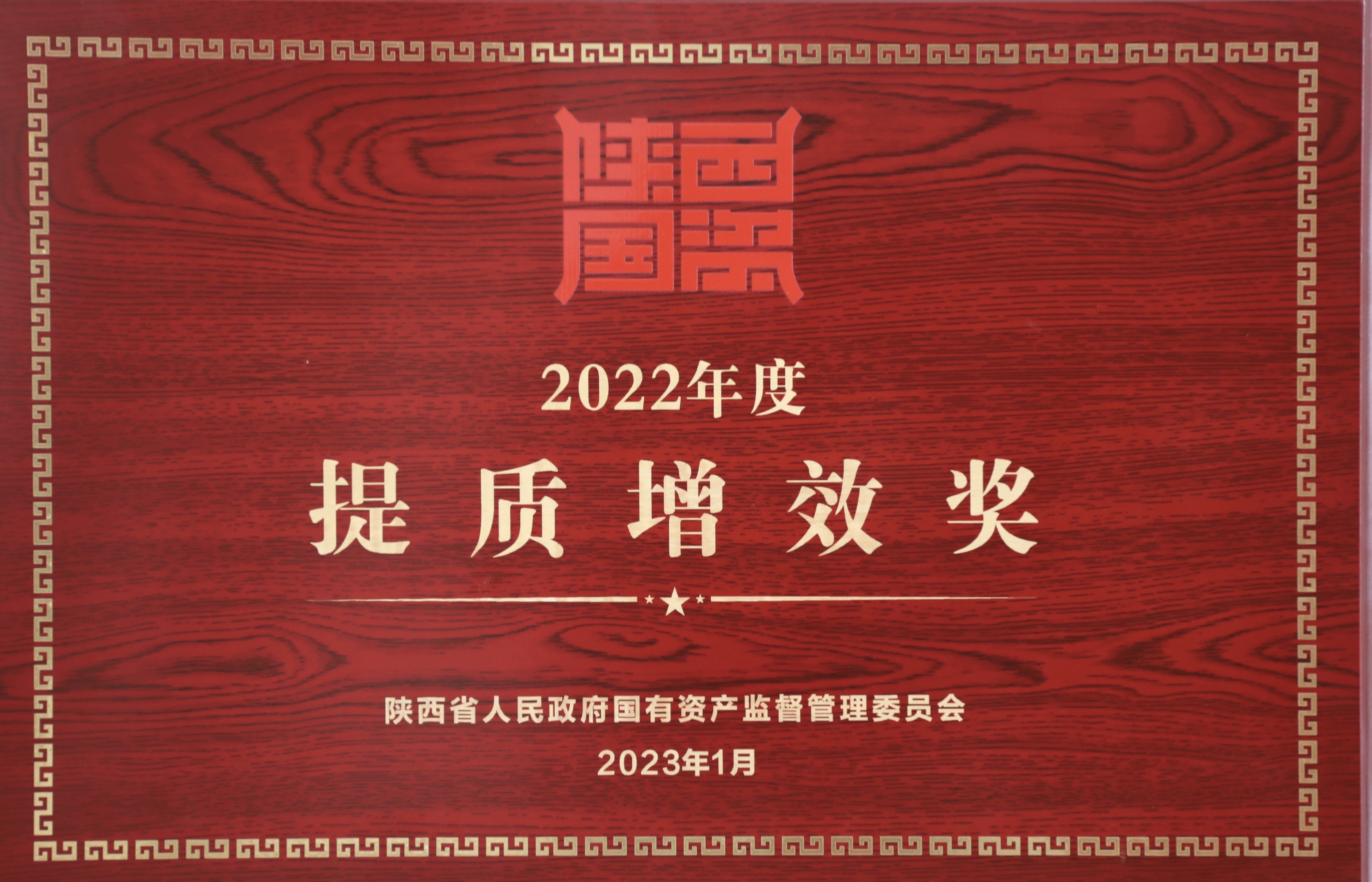 永信贵宾会·217(中国区)官方网站