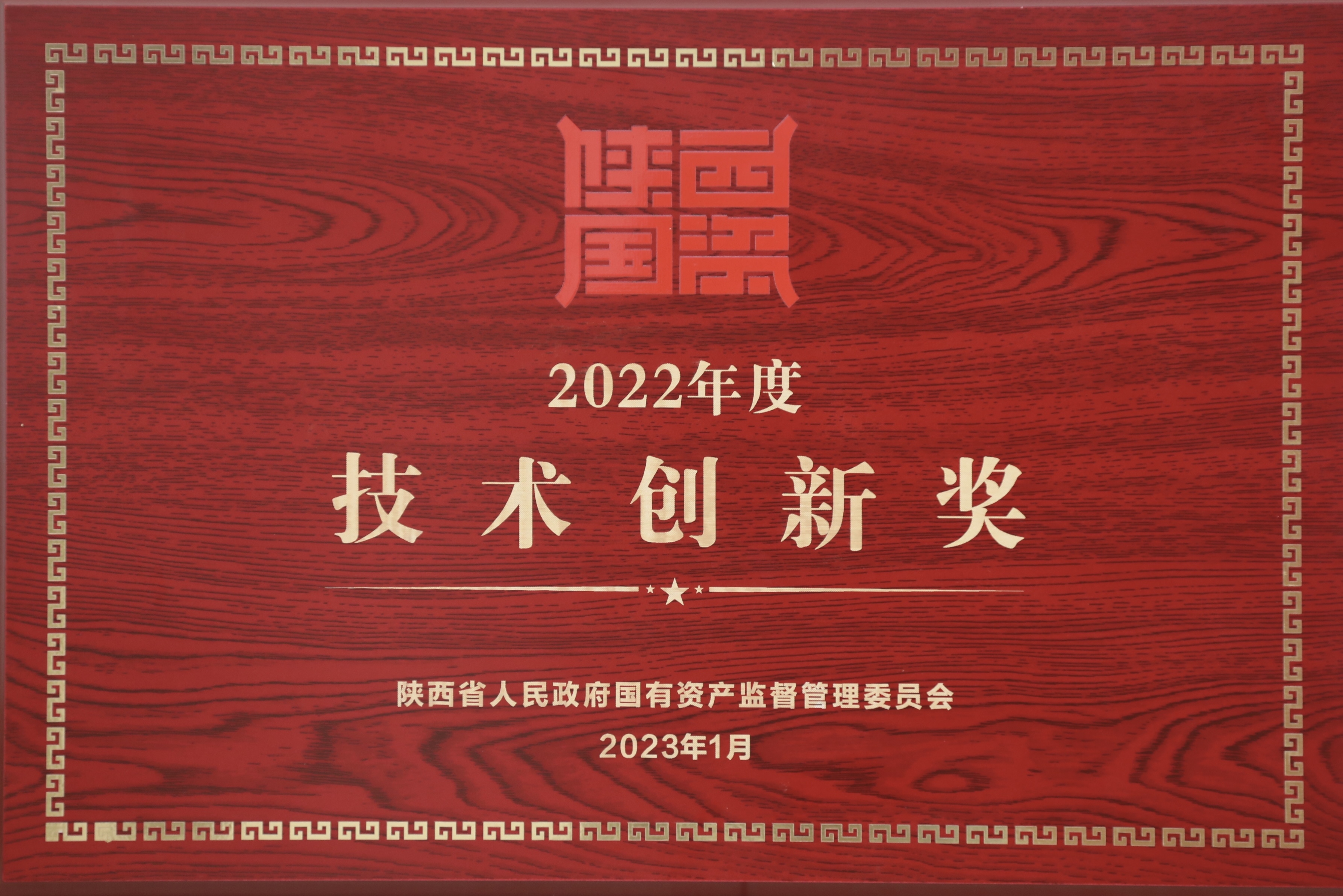 永信贵宾会·217(中国区)官方网站