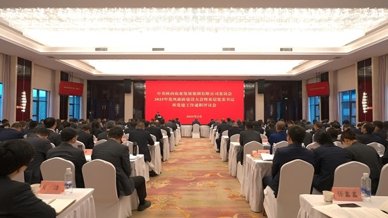 永信贵宾会·217(中国区)官方网站