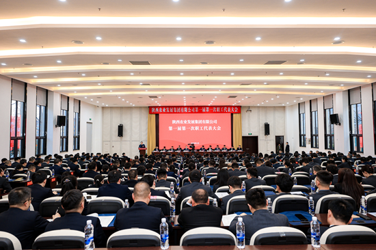 永信贵宾会·217(中国区)官方网站