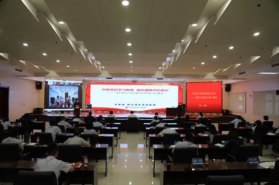 永信贵宾会·217(中国区)官方网站