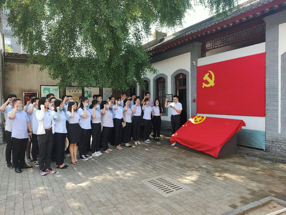 永信贵宾会·217(中国区)官方网站