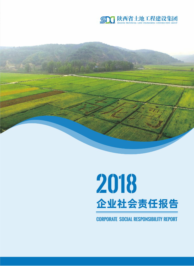 永信贵宾会·217(中国区)官方网站