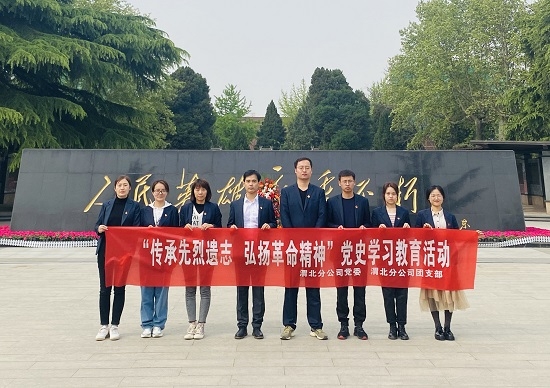 永信贵宾会·217(中国区)官方网站