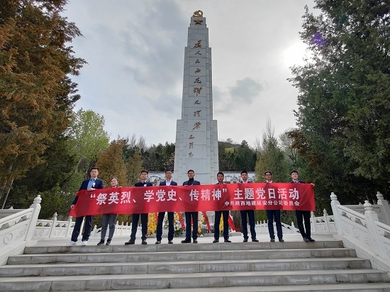 永信贵宾会·217(中国区)官方网站