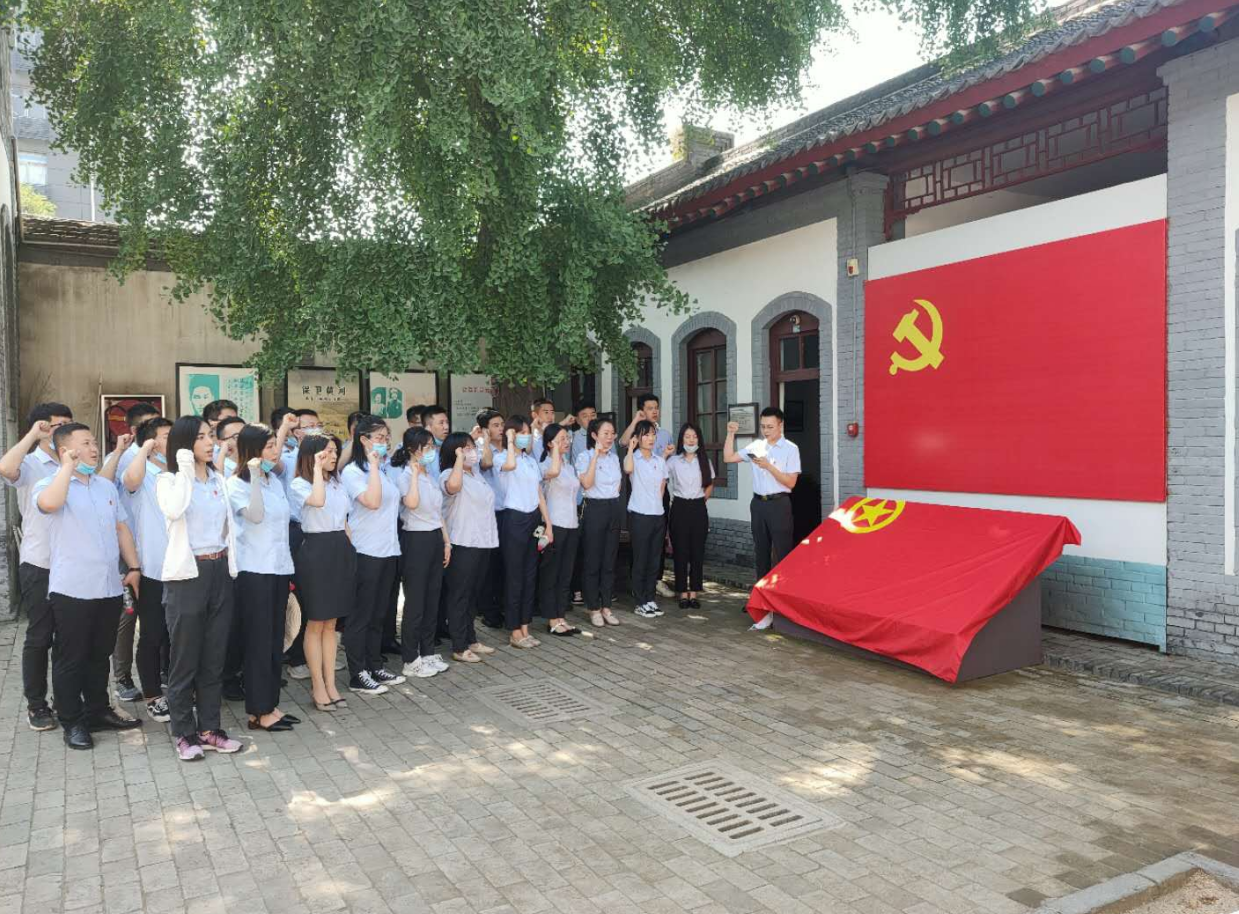 永信贵宾会·217(中国区)官方网站