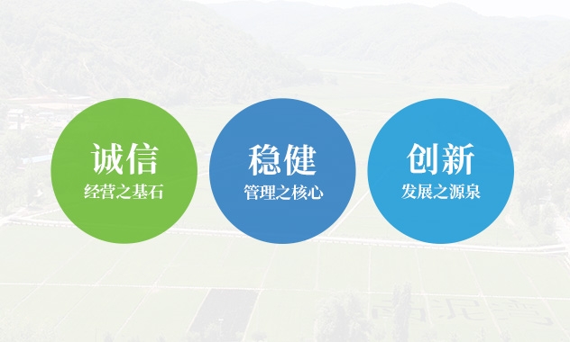 永信贵宾会·217(中国区)官方网站