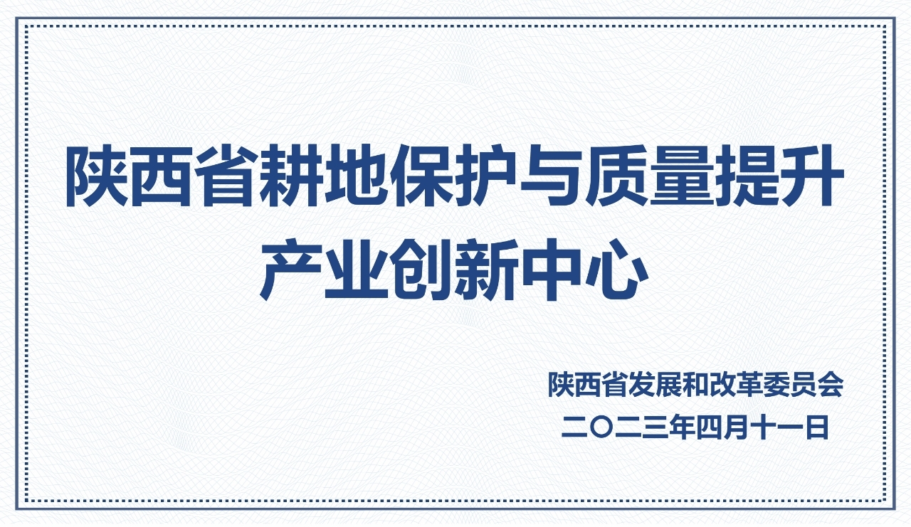 永信贵宾会·217(中国区)官方网站