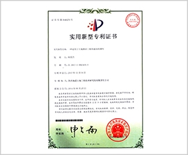 永信贵宾会·217(中国区)官方网站