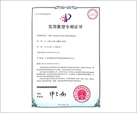 永信贵宾会·217(中国区)官方网站