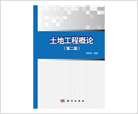 永信贵宾会·217(中国区)官方网站