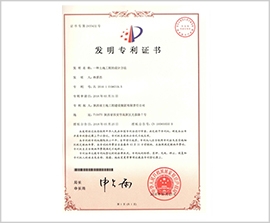 永信贵宾会·217(中国区)官方网站