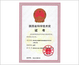 永信贵宾会·217(中国区)官方网站