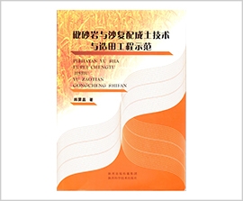 永信贵宾会·217(中国区)官方网站