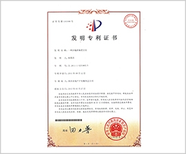 永信贵宾会·217(中国区)官方网站
