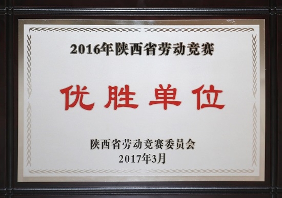 永信贵宾会·217(中国区)官方网站