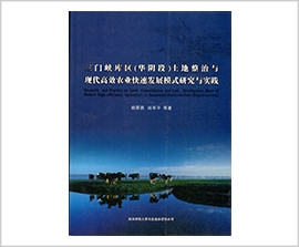 永信贵宾会·217(中国区)官方网站