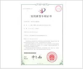 永信贵宾会·217(中国区)官方网站