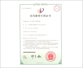 永信贵宾会·217(中国区)官方网站