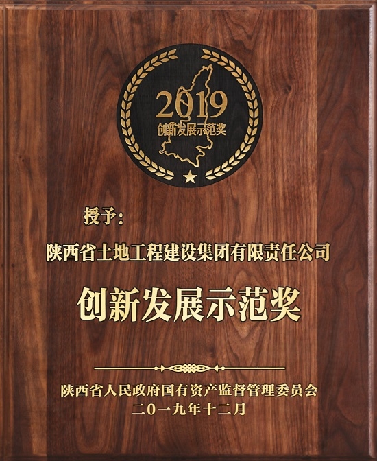 永信贵宾会·217(中国区)官方网站