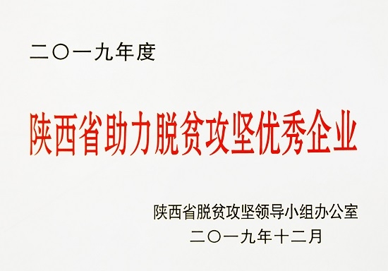 永信贵宾会·217(中国区)官方网站