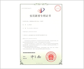 永信贵宾会·217(中国区)官方网站
