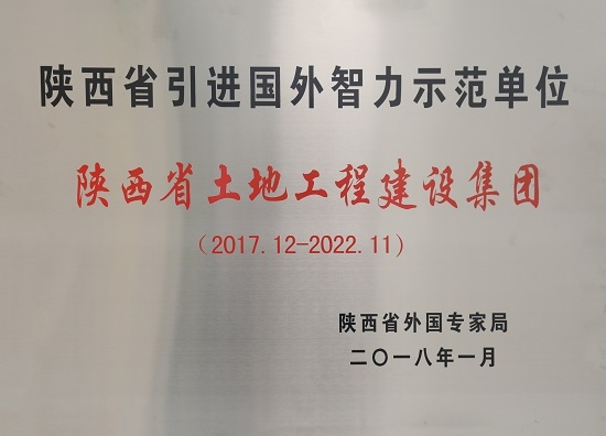 永信贵宾会·217(中国区)官方网站