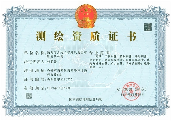 永信贵宾会·217(中国区)官方网站