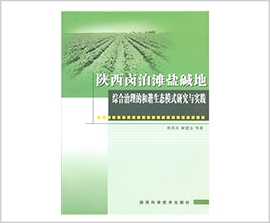 永信贵宾会·217(中国区)官方网站